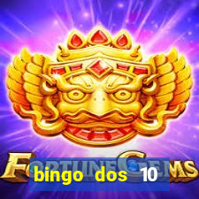 bingo dos 10 mandamentos da lei de deus